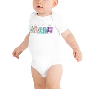 Art Deco Beach - Baby Bodysuit